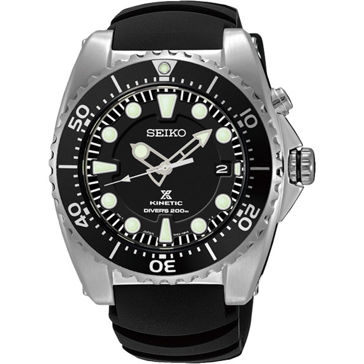 Seiko Kinetic Diver Uhrenarmband SKA371P2 Gummi Schwarz