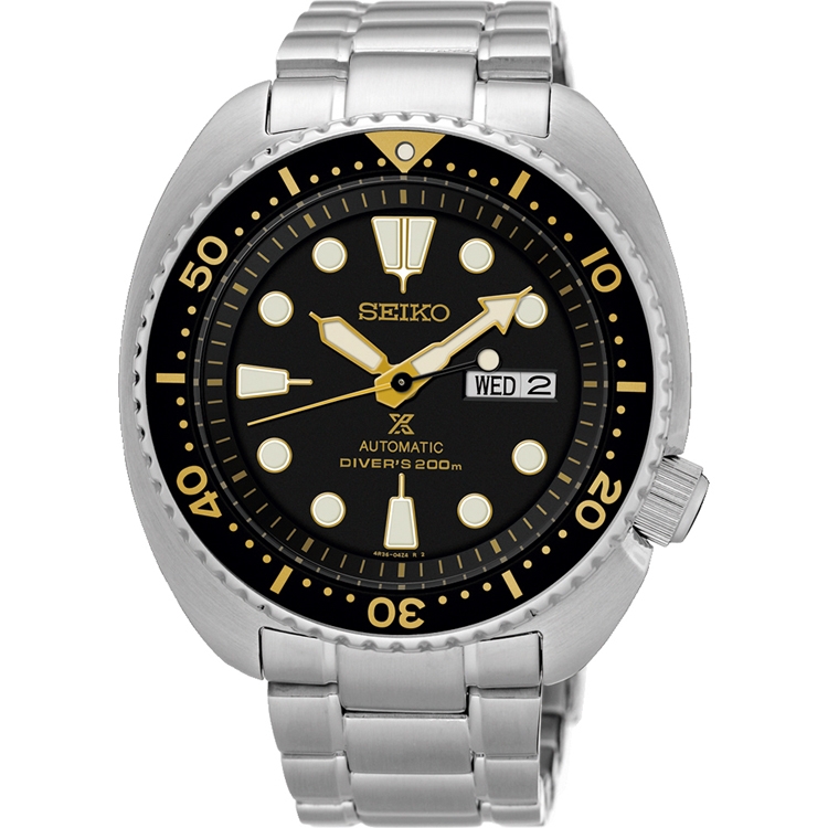 Seiko prospex srp775 deals